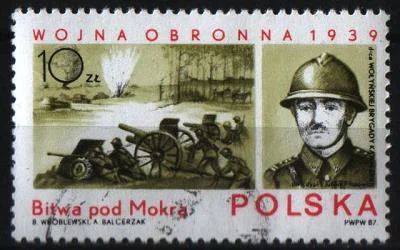 Лот: 8625917. Фото: 1. Польша 1987г война. Марки