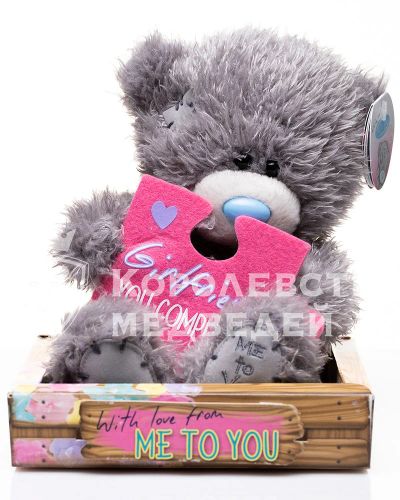 Лот: 15683747. Фото: 1. Мишка Тедди "Me To You", 18 см... Мягкие