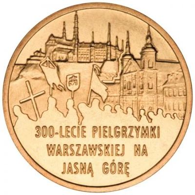 Лот: 5070147. Фото: 1. 2 злотых 2011 Польша, 300-летие... Европа