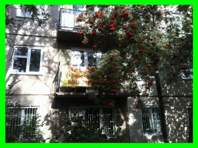 Лот: 2795576. Фото: 1. Квартира 2-х комнатная на втором... Квартиры, студии