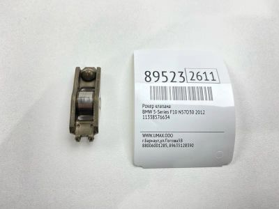 Лот: 23313029. Фото: 1. Рокер клапана Bmw 5-Series 2012... Двигатель и элементы двигателя