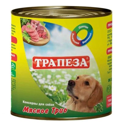 Лот: 16295206. Фото: 1. Мясное трио 750г конс. корм для... Корма