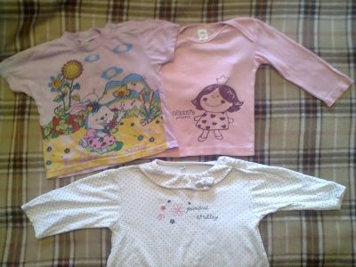 Лот: 4130984. Фото: 1. Пакет вещей от 6 мес. до 1 года... Одежда для дома