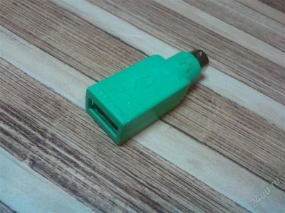 Лот: 1098137. Фото: 1. переходник USB PC/2. Другое (компьютеры, оргтехника, канцтовары)