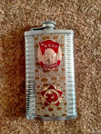 Лот: 18210916. Фото: 1. Фляжка коллекционная. Другое (коллекционирование, моделизм)