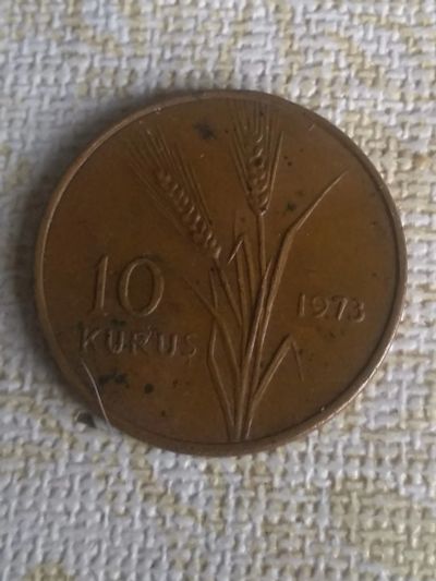 Лот: 18868111. Фото: 1. Турция 10 курушей, 1973. Европа