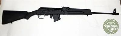 Лот: 2662667. Фото: 1. карабин "сайга" 7.62 нарезной... Охотничье оружие
