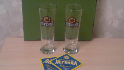 Лот: 8311742. Фото: 1. 2 бокала для пива " Легенда". Кружки, стаканы, бокалы
