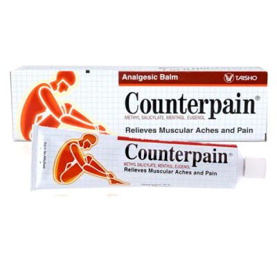 Лот: 20533451. Фото: 1. Мазь обезболивающая COUNTERPAIN... Масла, кремы, лосьоны