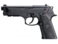 Лот: 5191612. Фото: 1. beretta elite 2. Пневматическое оружие