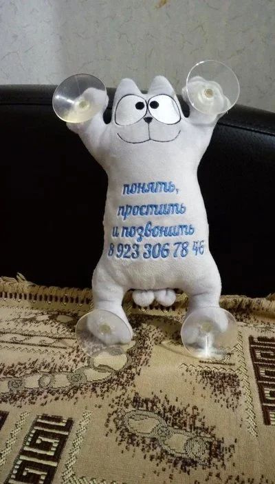Лот: 10695626. Фото: 1. Кот Саймон в машину. Другое (сувениры, подарки)