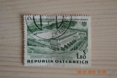 Лот: 5793101. Фото: 1. Марка Австрии 1962г. Энергетика. Марки