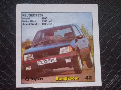 Лот: 2255587. Фото: 1. Вкладыши от жвачек BOMBIBOM №42... Наклейки, карточки, вкладыши