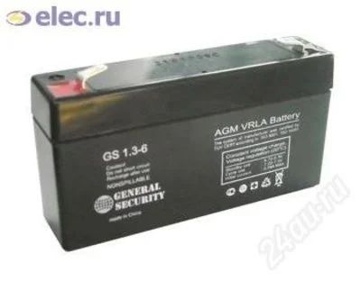 Лот: 1000265. Фото: 1. аккумулятор General Security GS... Батарейки, аккумуляторы, элементы питания