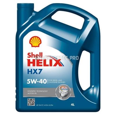 Лот: 9183857. Фото: 1. Моторное масло Shell Helix HX7... Масла, жидкости