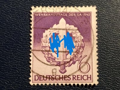 Лот: 22854075. Фото: 1. - Марки для Вашей коллекции. лот... Марки