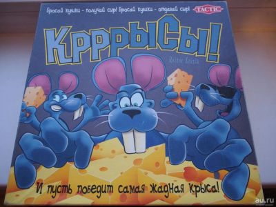 Лот: 8896016. Фото: 1. Настольная игра Крррысы Tactic. Детские настольные игры