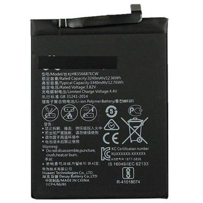 Лот: 14580074. Фото: 1. АКБ для Huawei HB356687ECW ( Nova... Аккумуляторы