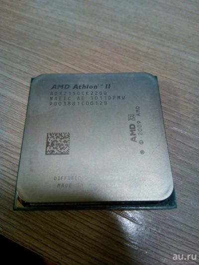 Лот: 18259725. Фото: 1. AMD Athlon II x2 215. 2.7Гц. Процессор... Процессоры