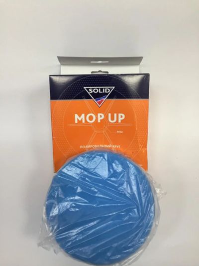 Лот: 11632179. Фото: 1. Solid Mop Up - полировальный круг... Инструмент для кузовного ремонта, окрасочное оборудование