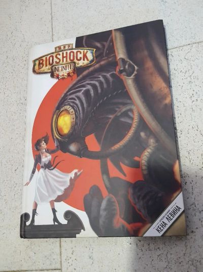 Лот: 11842973. Фото: 1. Артбук BioShock infinite. Другое (литература, книги)