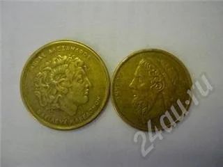Лот: 327648. Фото: 1. Комплект 100 и 50 драхм Греция... Европа