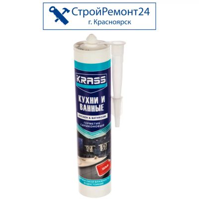 Лот: 8539686. Фото: 1. Силиконовый герметик KRASS для... Клеи, герметики, пена монтажная, клейкие ленты