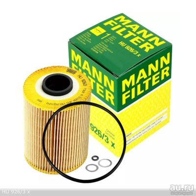 Лот: 17644807. Фото: 1. Масл.фильтр MANN HU926/3x. Расходные материалы