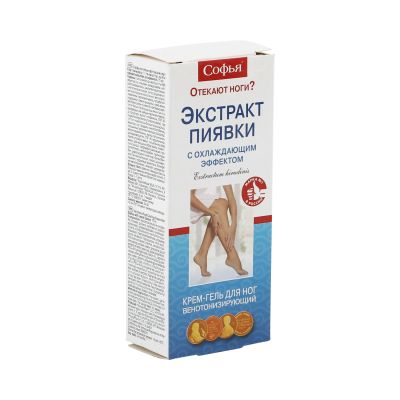 Лот: 23990226. Фото: 1. Софья экстракт пиявки охлаждающий... Уход за телом