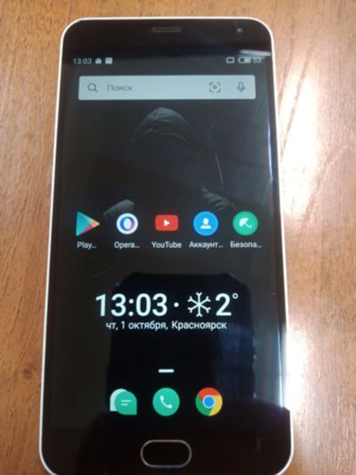 Лот: 16627021. Фото: 1. Смартфон Meizu M2 NOTE 1920x1080... Смартфоны