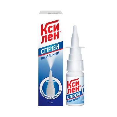 Лот: 23715269. Фото: 1. Ксилен спрей наз. 0,1% с помпой... Лекарства