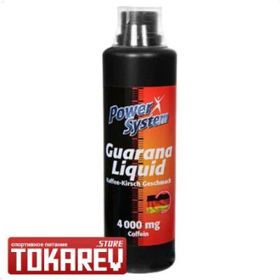 Лот: 7007371. Фото: 1. Guarana liquid от Power System... Спортивное питание, витамины