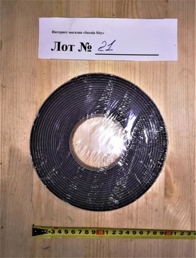 Лот: 10676325. Фото: 1. Псул "Робибанд". Другое (строительство и ремонт)
