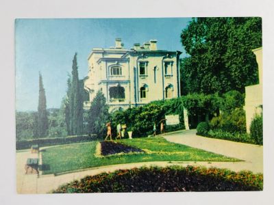 Лот: 23297125. Фото: 1. Крым. Ливадия. Санаторий Ливадия... Открытки, конверты