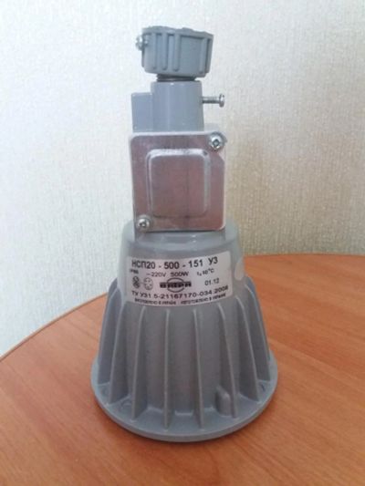 Лот: 9121060. Фото: 1. Промышленный светильник ВАТРА. Другое освещение