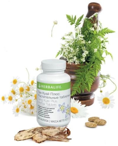 Лот: 7431498. Фото: 1. Тан Куай Плюс Гербалайф Herbalife. Диетическое питание