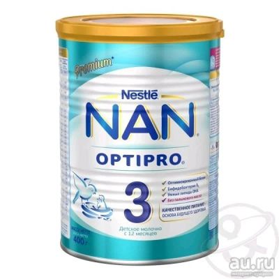 Лот: 10820129. Фото: 1. NAN 3 optipro, 400 г. Детское питание