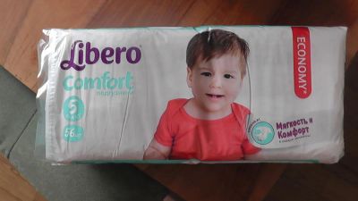 Лот: 5293242. Фото: 1. Подгузники (памперсы) Libero Comfort... Детская гигиена