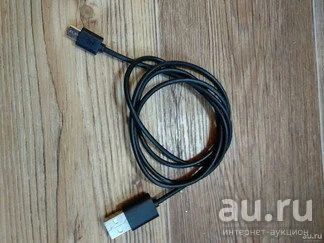 Лот: 15918800. Фото: 1. USB - на выходе mini мини usb... Дата-кабели, переходники