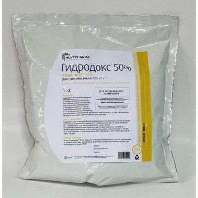 Лот: 21436433. Фото: 1. Гидродокс 50% 1кг. Косметика для животных