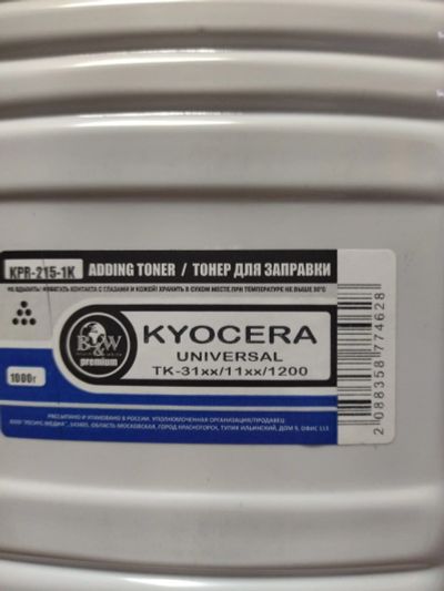 Лот: 19002511. Фото: 1. Тонер Kyocera Universal (TK-3130... Картриджи, расходные материалы