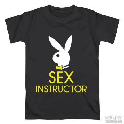 Лот: 12823805. Фото: 1. Мужская футболка хлопок "Sex Instructor... Футболки, поло