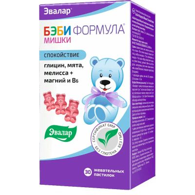 Лот: 23724276. Фото: 1. Бэби Формула Мишки Эвалар Спокойствие... Лекарства