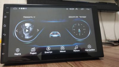 Лот: 21172341. Фото: 1. Android магнитола 7 дюймов 1/16GB... Автомагнитолы