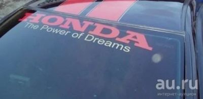 Лот: 9616841. Фото: 1. Наклейка на верх стекла Honda... Тонировка, автовинил
