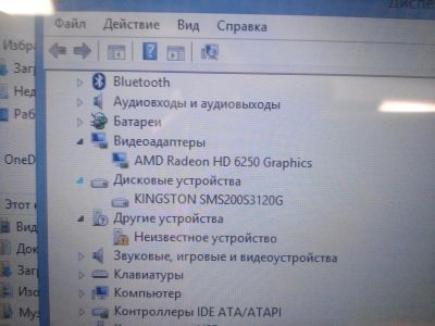 Лот: 7048386. Фото: 1. Продам,обменяю, планшет-ноутбук... Планшеты