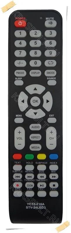 Лот: 15905067. Фото: 1. Пульт SHIVAKI YC53-215A, STV-24LED3. Пульты ДУ