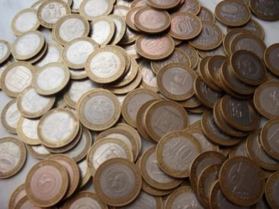 Лот: 3731728. Фото: 1. Обменяю юбилейные монеты РФ на... Россия после 1991 года