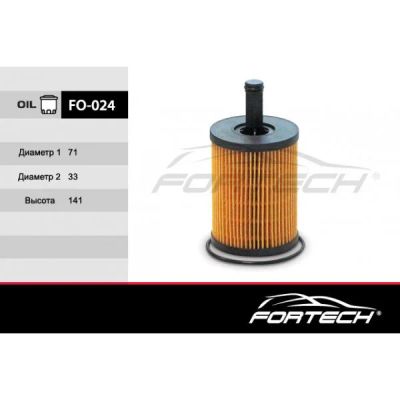 Лот: 16115038. Фото: 1. FO-024 FORTECH Ф\ масл\катр\1118184... Другое (автозапчасти)