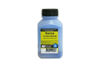 Лот: 6557291. Фото: 1. Тонер Hi-Color для Xerox 6125... Картриджи, расходные материалы